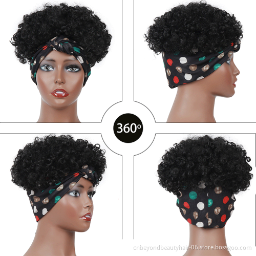 Afro Wigs Drawstring short Synthetic wigs  Kinky Culry Hair Headband Wig